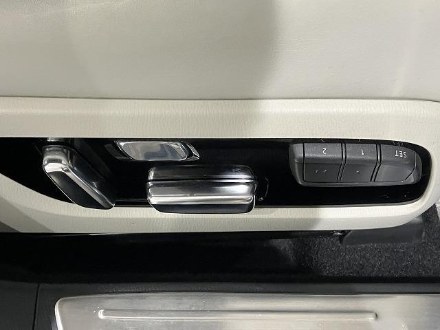 アテンザワゴン ＸＤ　Ｌパッケージ　禁煙車　ＣＤ・ＤＶＤプレーヤー　地デジチューナー　３６０°ビューモニター　フロントパーキングセンサー　ＢＯＳＥサウンド　　レーダークルーズ　クリアランスソナー　レーンキープ　ブラインドスポットモニター（38枚目）