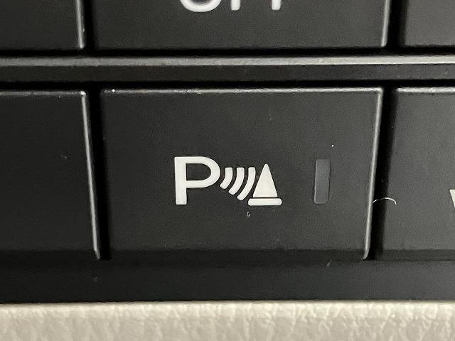 アテンザワゴン ＸＤ　Ｌパッケージ　禁煙車　ＣＤ・ＤＶＤプレーヤー　地デジチューナー　３６０°ビューモニター　フロントパーキングセンサー　ＢＯＳＥサウンド　　レーダークルーズ　クリアランスソナー　レーンキープ　ブラインドスポットモニター（54枚目）