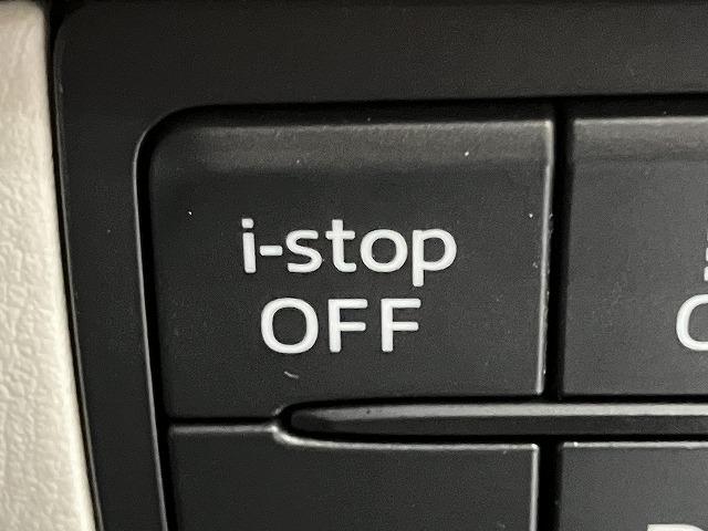 アテンザワゴン ＸＤ　Ｌパッケージ　禁煙車　ＣＤ・ＤＶＤプレーヤー　地デジチューナー　３６０°ビューモニター　フロントパーキングセンサー　ＢＯＳＥサウンド　　レーダークルーズ　クリアランスソナー　レーンキープ　ブラインドスポットモニター（55枚目）