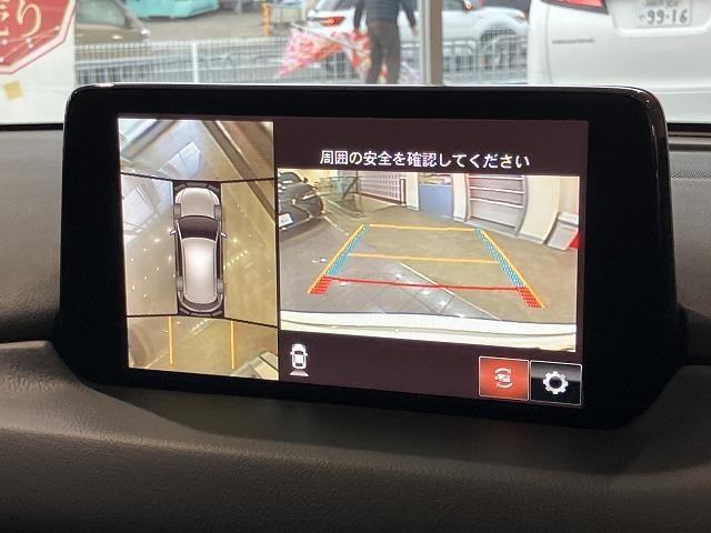 ���ɂ܂��Ȃ��f�ڑO�̂��Ԃ�����܂��̂ŁA����]�̂��Ԃ��������������B���O�V�Q�|�V�Q�W�|�V�P�P�P