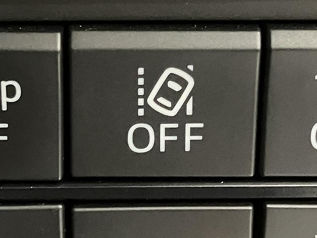 ���X�\��œ��T�����������Ă���܂��B�X�^�b�t�ɂ����k�������B