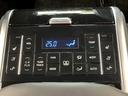 G-エグゼクティブ 禁煙車 パノラミックビューモニター AC100V トヨタセーフティセンス レーダークルーズ クリアランスソナー 黒本革エアシート メモリパワーシート 3眼LEDヘッドライト ブラインドスポットモニター(25枚目)