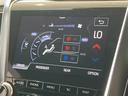 G-エグゼクティブ 禁煙車 パノラミックビューモニター AC100V トヨタセーフティセンス レーダークルーズ クリアランスソナー 黒本革エアシート メモリパワーシート 3眼LEDヘッドライト ブラインドスポットモニター(59枚目)