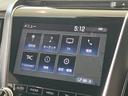 G-エグゼクティブ 禁煙車 パノラミックビューモニター AC100V トヨタセーフティセンス レーダークルーズ クリアランスソナー 黒本革エアシート メモリパワーシート 3眼LEDヘッドライト ブラインドスポットモニター(60枚目)