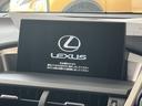 ＮＸ２００ｔ　Ｆスポーツ　禁煙車　４ＷＤ　レーダークルーズ　プリクラッシュ　クリアランスソナー　パワーバックドア　ＡＣ１００Ｖ　メーカーナビゲーション　純正１８インチＡＷ　赤本革シート　シートメモリー　シートヒーター＆エアコン（62枚目）