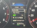 アスリートＳ　禁煙車　トヨタセーフティセンス　レーダークルーズ　オートハイビーム　レーンキープ　スパッタリング１８インチＡＷ　ＬＥＤヘッドライト　メーカーナビ　バックモニター　ビルトインＥＴＣ　パワーシート(53枚目)