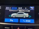 アスリートＧ　禁煙車　アドバンスドＰＫＧ　クリアランスソナー　１８インチスパタリングＡＷ　パノラミックビュー　黒本革シート　レーダークルーズ　オートハイビーム　メモリパワーシート　ＢＳＭ　電動リアサンシェード（68枚目）