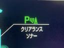 Ｇ－エグゼクティブ　禁煙車　パノラミックビュー　黒本革シート　レーダークルーズ　クリアランスソナー　メーカーナビ　純正１８インチＡＷ　レーンキープ　オートハイビーム　メモリパワーシート　シートヒーター＆エアコン　ＴＳＳ(51枚目)