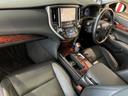 TOYOTA CROWN MAJESTA
