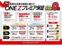ＲＳ　ワンオーナー　禁煙車　モデリスタ１９インチＡＷ　黒本革エアシート　メーカーナビ　トヨタセーフティセンス　プリクラッシュ　レーダークルーズ　クリアランスソナー　３眼ＬＥＤヘッドライトメモリパワーシート（26枚目）
