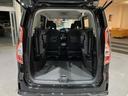 ｅ－パワー　ハイウェイスターＶ　禁煙車　セーフティパック　アラウンドビューモニター　プロパイロット　インテリジェントルームミラー　ブレーキホールド　レーンキープ　フリップダウンモニター　エマージェンシーブレーキ　クリアランスソナー（48枚目）