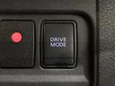 ｅ－パワー　ハイウェイスターＶ　禁煙車　セーフティパック　アラウンドビューモニター　プロパイロット　インテリジェントルームミラー　ブレーキホールド　レーンキープ　フリップダウンモニター　エマージェンシーブレーキ　クリアランスソナー（53枚目）