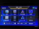 ｅ－パワー　ハイウェイスターＶ　禁煙車　セーフティパック　アラウンドビューモニター　プロパイロット　インテリジェントルームミラー　ブレーキホールド　レーンキープ　フリップダウンモニター　エマージェンシーブレーキ　クリアランスソナー（65枚目）
