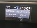 ＺＳ　煌ＩＩ　禁煙車　アルパイン９インチナビ　アルパインフリップダウンモニター　トヨタセーフティセンス　プリクラッシュ　クルーズコントロール　クリラアンスソナー　両側パワースライドドア　純正１６インチＡＷ（46枚目）