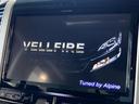 ヴェルファイア ２．４Ｚ　ゴールデンアイズＩＩ　禁煙車　サンルーフ　モデリスタＦエアロ　モデリスタアドミレイションＲエアロ　アルパイン９インチナビ　アルパインフリップダウンモニター　クリアランスソナー　両側パワースライドドア　パワーバックドア（4枚目）