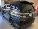 ２．４Ｚ　ゴールデンアイズＩＩ　禁煙車　サンルーフ　モデリスタＦエアロ　モデリスタアドミレイションＲエアロ　アルパイン９インチナビ　アルパインフリップダウンモニター　クリアランスソナー　両側パワースライドドア　パワーバックドア（20枚目）