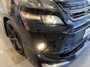 ２．４Ｚ　ゴールデンアイズＩＩ　禁煙車　サンルーフ　モデリスタＦエアロ　モデリスタアドミレイションＲエアロ　アルパイン９インチナビ　アルパインフリップダウンモニター　クリアランスソナー　両側パワースライドドア　パワーバックドア（36枚目）
