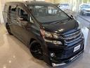 ２．４Ｚ　ゴールデンアイズＩＩ　禁煙車　サンルーフ　モデリスタＦエアロ　モデリスタアドミレイションＲエアロ　アルパイン９インチナビ　アルパインフリップダウンモニター　クリアランスソナー　両側パワースライドドア　パワーバックドア（42枚目）