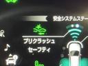 ローンは頭金0円から、最長120回払いまでOK!詳しくはスタッフまでお尋ね下さい。遠方の方もローンの事前審査が可能です。お気軽にご相談下さい。☆072-728-7111