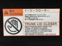 ＲＳアドバンス　禁煙車　トムス　ＴＲＤ　Ｍ’ｓ　サンルーフ　パノラミックビューモニター　トヨタセーフティセンス　プリクラッシュ　レーダークルーズ　クリアランスソナー　オートハイビーム　純正１８インチスパッタリングＡＷ（57枚目）