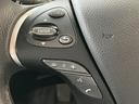 ２５０ＧＴ　本革パッケージ　黒本革エアシート　アラウンドビューモニター　エマージェンシーブレーキ　レーダークルーズ　クリアランスソナー　ＬＥＤヘッドライト　メーカーナビゲーション　純正１８インチＡＷ　オットマン（57枚目）