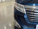 今お乗りのお車も高価下取を致します。ご希望価格をご相談下さい。できる限り頑張ります!