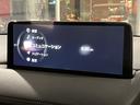 ＸＤ　エクスクルーシブモード　禁煙車　ＢＯＳＥサウンド　３６０°ビューモニター　茶本革エアシート　スマートシティブレーキ　レーダークルーズ　クリアランスソナー　レーンキープ　ＬＥＤヘッドライト　パワーバックドア　メモリパワーシート（64枚目）
