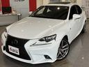 ＩＳ３００ｈ　Ｆスポーツ　サンルーフ　黒本革エアシート　ブラインドスポットモニター　レーダークルーズ　ＬＥＤヘッドライト　プリクラッシュ　メーカーナビゲーション　バックモニター　メモリパワーシート　純正１８インチＡＷ（16枚目）
