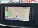 ライズ Ｚ　禁煙車　モデリスタフルエアロ　純正ナビゲーション　スマートアシスト　プリクラッシュ　レーダークルーズ　クリアランスソナー　純正１７インチＡＷ　シートヒーター　バックカメラ　ＬＥＤヘッドライト　ＥＴＣ（4枚目）