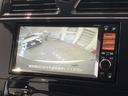 セレナ ハイウェイスター Vセレクション 禁煙車 8人乗り 純正ナビゲーション クルーズコントロール クリアランスソナー 両側パワースライドドア 純正16インチAW バックモニター オートライト スマートキープッシュスタート ビルトインETC(5枚目)