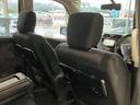 ハイウェイスター Vセレクション 禁煙車 8人乗り 純正ナビゲーション クルーズコントロール クリアランスソナー 両側パワースライドドア 純正16インチAW バックモニター オートライト スマートキープッシュスタート ビルトインETC(39枚目)