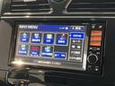 ハイウェイスター Vセレクション 禁煙車 8人乗り 純正ナビゲーション クルーズコントロール クリアランスソナー 両側パワースライドドア 純正16インチAW バックモニター オートライト スマートキープッシュスタート ビルトインETC(54枚目)