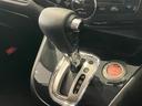ハイウェイスター Vセレクション 禁煙車 8人乗り 純正ナビゲーション クルーズコントロール クリアランスソナー 両側パワースライドドア 純正16インチAW バックモニター オートライト スマートキープッシュスタート ビルトインETC(55枚目)