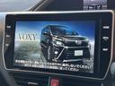 ヴォクシー ZS 煌III 禁煙車 純正10インチナビ 純正フリップダウン トヨタセーフティセンス プリクラッシュ クルーズコントロール クリアランスソナー クロハーフレザーシート 両側パワースライドドア 純正16インチAW(4枚目)