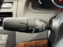 ベースグレード　禁煙車　クルーズコントロール　純正１７インチＡＷ　ＨＩＤヘッドライト　クロハーフレザーシート　パワーシート　メーカーナビゲーション　スマートキー　ビルトインＥＴＣ（58枚目）