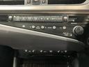 ＥＳ３００ｈ　バージョンＬ　禁煙車　トランクスポイラー　サンルーフ　レクサスセーフティ＋　パノラミックビューモニター　レーダークルーズ　クリアランスソナー　レーンキープ　ブラインドスポットモニター　黒本革エアシート　電動トランク（53枚目）