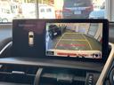 ＮＸ ＮＸ３００　Ｉパッケージ　禁煙車　パノラマルーフ　ブラインドスポットモニター　パーキングサポート　リアクロストラフィックアラート　レクサスセーフティ＋　レーダークルーズ　クリアランスソナー　プリクラッシュ　オートハイビーム（5枚目）