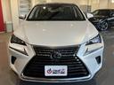 ＮＸ３００　Ｉパッケージ　禁煙車　パノラマルーフ　ブラインドスポットモニター　パーキングサポート　リアクロストラフィックアラート　レクサスセーフティ＋　レーダークルーズ　クリアランスソナー　プリクラッシュ　オートハイビーム（17枚目）