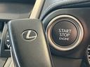 ＮＸ３００　Ｉパッケージ　禁煙車　パノラマルーフ　ブラインドスポットモニター　パーキングサポート　リアクロストラフィックアラート　レクサスセーフティ＋　レーダークルーズ　クリアランスソナー　プリクラッシュ　オートハイビーム（61枚目）