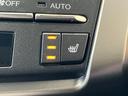 ＮＸ３００　Ｉパッケージ　禁煙車　パノラマルーフ　ブラインドスポットモニター　パーキングサポート　リアクロストラフィックアラート　レクサスセーフティ＋　レーダークルーズ　クリアランスソナー　プリクラッシュ　オートハイビーム（69枚目）