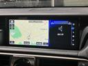 ＩＳ３００　Ｆスポーツ　禁煙車　サンルーフ　３眼ＬＥＤヘッドライト　黒本革エアシート　メモリパワーシート　レクサスセーフティ　レーンキープ　オートハイビーム　メーカーナビ　バックモニター　純正１８インチＡＷ　パドルシフト（56枚目）