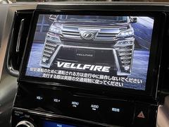 ☆期間限定特別価格、その他各種キャンペーン等もご準備しております。お車の希望の条件、プラン等をお教え下さい。できる限り、ご希望に沿うよう頑張らせて頂きます。☆フリーダイヤル００７８−６０４８−０５５４ 4