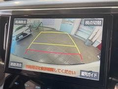 入庫まもない掲載前のお車もありますので、ご希望のお車をお教え下さい。☆フリーダイヤル００７８−６０４８−０５５４ 5