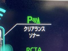 クラウンハイブリッド ＲＳアドバンス　禁煙車　パノラミックビュー　パーキングサポートブレーキ　トヨタセーフティセンス 0705900A30240429W002 7