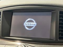 륰 ϥӥۥ磻ȥ쥶Х󥯥ࡡر֡᡼ʥӥ󡡥饦ɥӥ塼˥졼롼 0705900A30251004W003 4