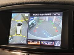 륰 ϥӥۥ磻ȥ쥶Х󥯥ࡡر֡᡼ʥӥ󡡥饦ɥӥ塼˥졼롼 0705900A30251004W003 5