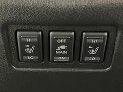 륰 ϥӥۥ磻ȥ쥶Х󥯥ࡡر֡᡼ʥӥ󡡥饦ɥӥ塼˥졼롼 0705900A30251004W003 7