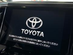 Ƽ省ڡ⤴Ƥޤ֤δ˾ξץ򤪶Ǥ¤ꡢ˾˱褦褦ĥ餻ĺޤݣݣ 4