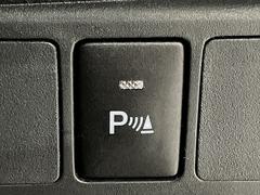 衦趯ڡ»桪ܤϥåդޤǤ̲ݣݣ 7