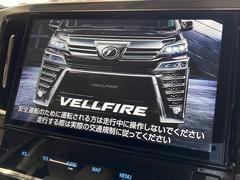 Ƽ省ڡ⤴Ƥޤ֤δ˾ξץ򤪶Ǥ¤ꡢ˾˱褦褦ĥ餻ĺޤݣݣ 4